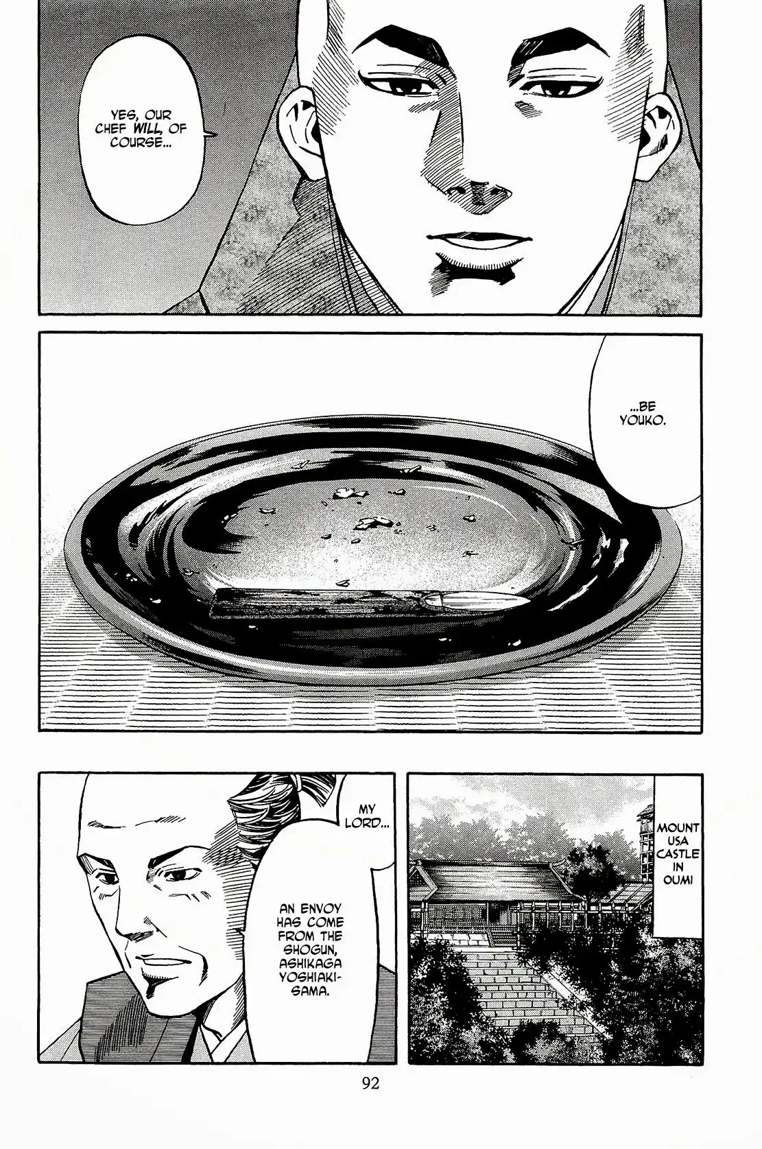 Nobunaga no Chef Chapter 48 7